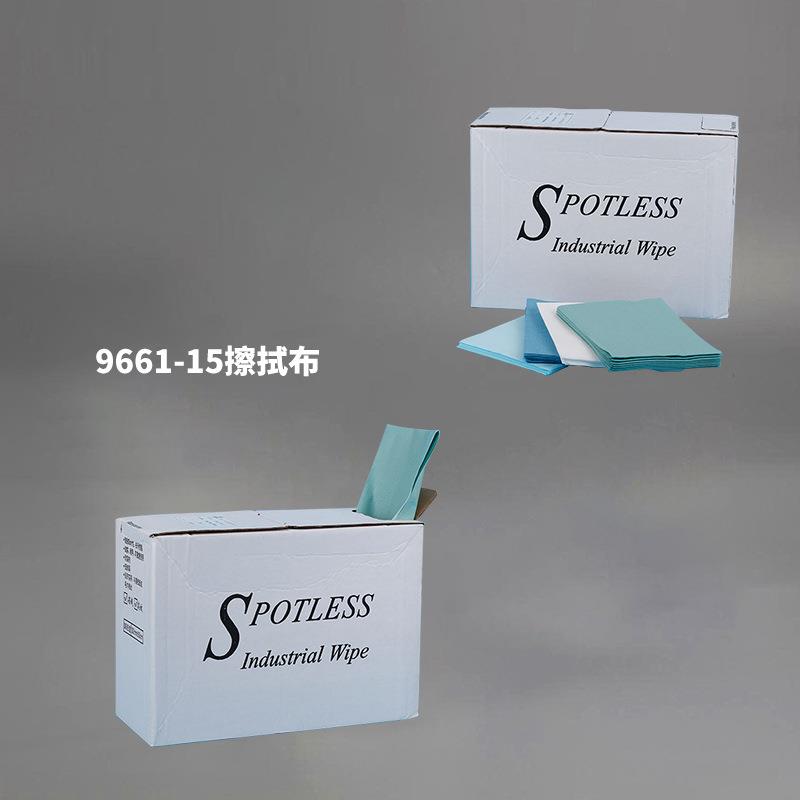 昆山一尘 无纺布擦拭布 蓝色绿色折叠压花吸油吸水无尘擦拭纸