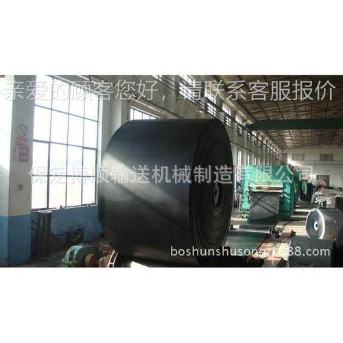 家供500/650/应 EP传厂送带 阻燃滑传送 带防输送带