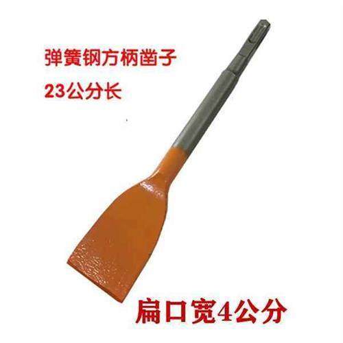 新品弹簧钢电锤i钻钻头方柄四坑冲击加长凿子超硬电镐镐头尖扁q,农机/农具/农膜,农业检测设备,淘宝优惠券,粉丝福利购,淘宝优惠卷