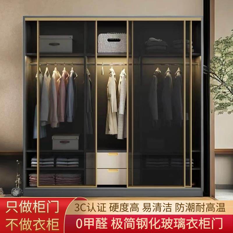 极简3C认证钢化玻璃砌墙衣柜门拉门定制定做灰玻茶玻滑动平移门,全屋定制,卧室门,淘宝优惠券,粉丝福利购,淘宝优惠卷