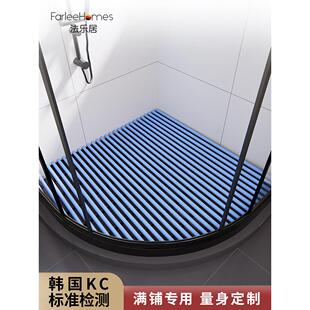 浴室防滑垫扇型淋浴房洗澡地垫弧形沐浴房卫生间脚垫可定制裁剪