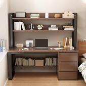 电脑桌家用学生学习书桌台式 办公桌工作台书桌书架一体简约现代