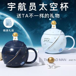 年会礼物创意礼品生日礼物女生送给闺蜜实用男生走心的小众高级感