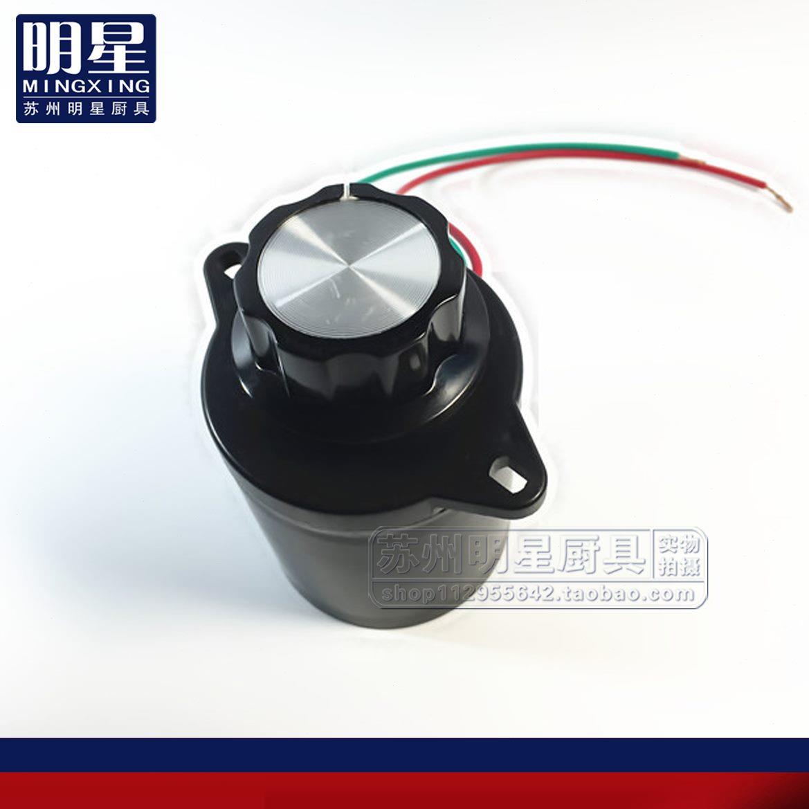 无极大功率电位器v厨房120旋钮开关w220调速器调速开关风机风机0