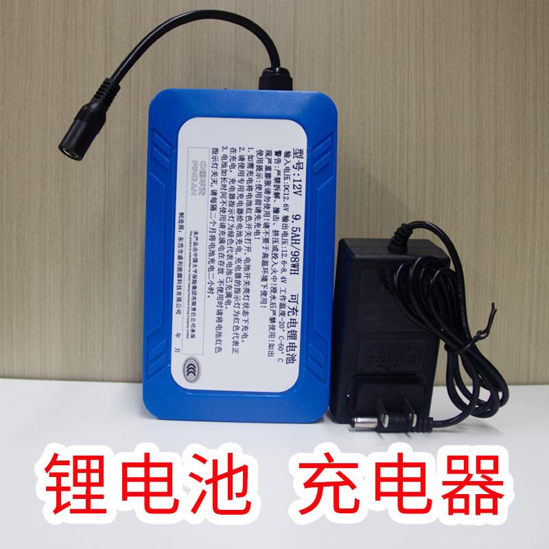 充气大熊猫卡通人偶服装通用配件大容量锂电池充电器电池背包风机