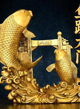 铜鲤鱼摆件鱼跃龙门纯铜锦鲤年年有余家居办公室客厅桌面装饰工艺