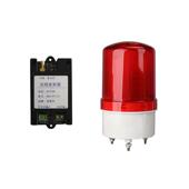 12V24V220V开关量触发发射接收有线转无线远程联动燃气声光报警器