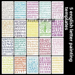 20英语字母数字集覆制绘画模板尺子DIY个性化字母组合蕾丝尺子裁