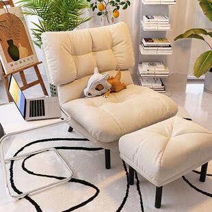 懒人沙发可躺可睡卧室休闲小沙发阳台小型椅子折叠单人沙发椅躺椅