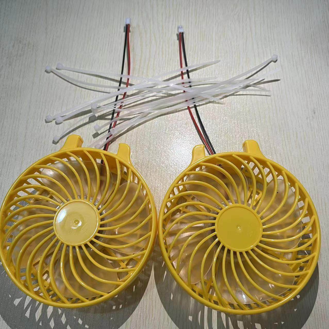 李师傅风扇帽原装配件 全部可以自己维修替换风扇帽,五金/工具,风扇帽,淘宝优惠券,粉丝福利购,淘宝优惠卷