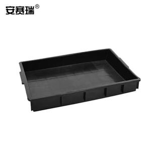 安赛瑞加厚塑料方盘塑料周转箱物料电子元件盒零件盒44029050