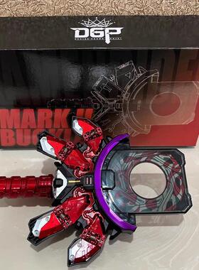 国产假面骑仕 DX极狐MK2带扣马克2极狐人仔Geats腰带驱动器套餐