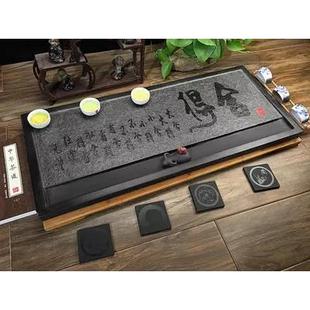手工家用茶具石头石茶盘 古将茶庄天然乌金石茶台现代简约排水中式