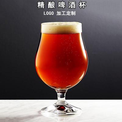 欧洲进口无铅玻璃高脚郁金香杯IPA精酿啤酒杯大肚小麦杯 定制logo