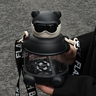 新青朗熊吨吨杯塑料吸管杯运动瓶学生饮用杯带礼品