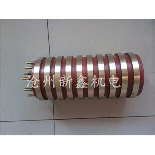 供应大尺寸集电环十路设备用滑环总成内径50外径200厂家直销