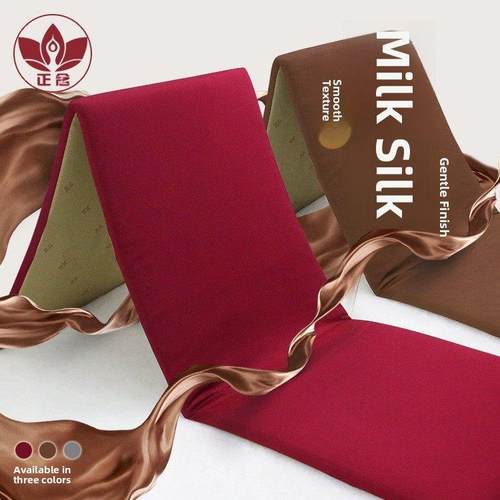 正念祈祷垫，可拆卸，可洗涤，耐用的高弹性椰子丝70%折扣价叠加