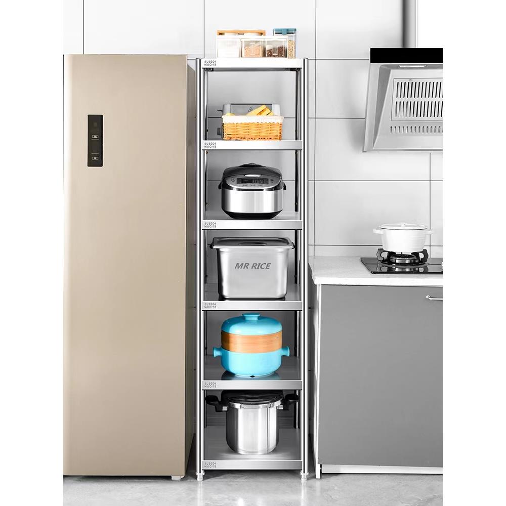 304不锈钢夹缝置物架落地式多层厨房微波炉烤箱收纳层架子加厚货