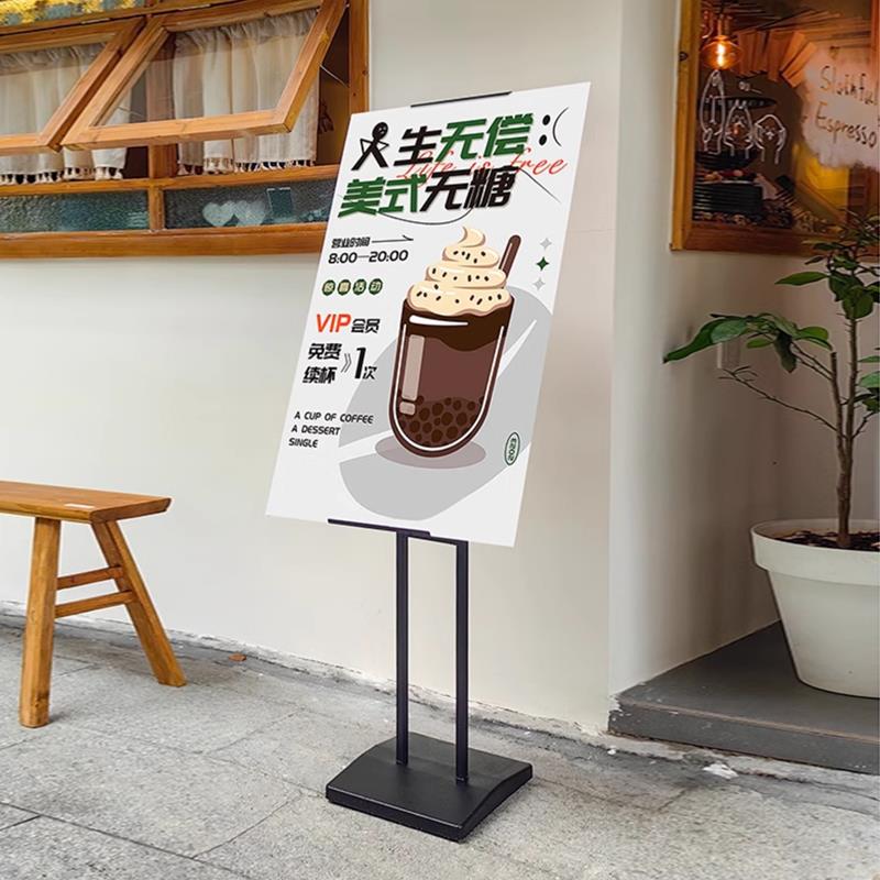 展架立式落地支架广告牌商场立牌指示牌定制海报架展示架kt板防风