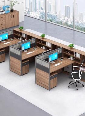 办公桌椅组合玻璃隔断写字楼工作室单双三四人中介文员定制屏风桌