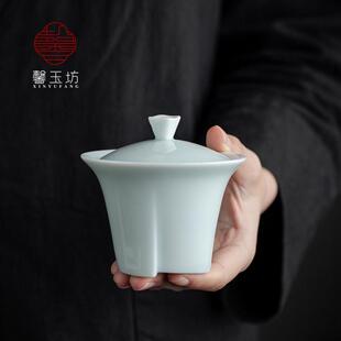 新玉坊青瓷羊脂玉瓷有盖碗白瓷有盖茶碗单小功夫茶具家用壶架
