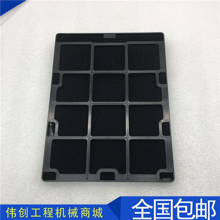 挖掘机卡特E311C 312C 320C带中冷空调滤芯过滤网 空调滤清器配件