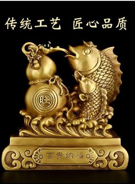 铜鱼摆件纯铜装饰品招财鲤鱼跃龙门客厅年年有鱼工艺品家居