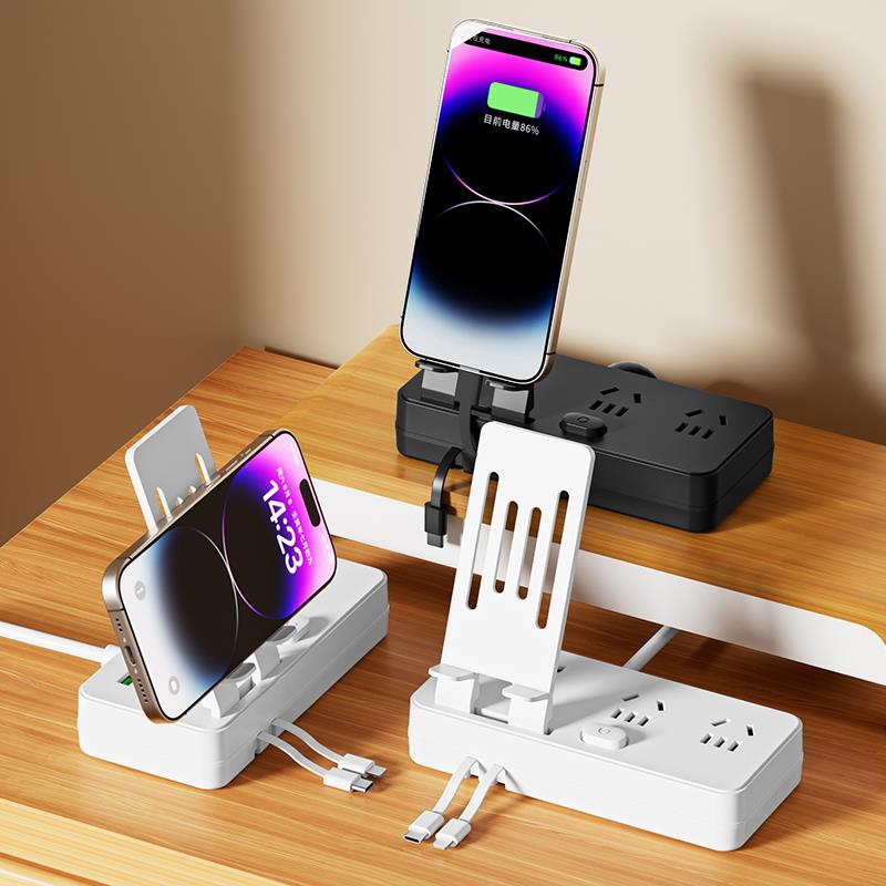 桌面插座带线 线多功能USB多孔插排家用插板手机架拖线 线接带充