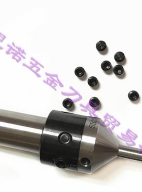 Nine9 耐久99121-08 SB20-0824-01间隙式小孔精镗刀 微调精镗刀