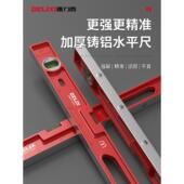 力电子有限公司