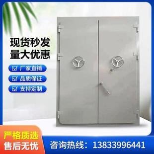 钢制防爆门防火密闭门泄爆门钢质防爆窗加厚泄爆抗爆门定制直销