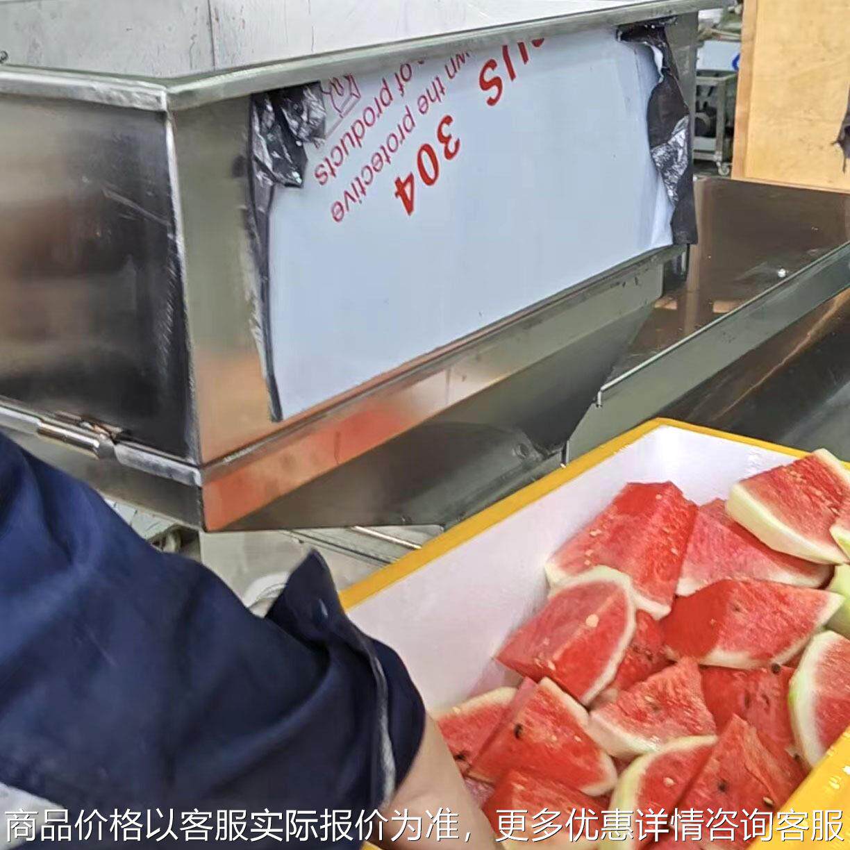 西瓜打浆机 蓝莓打浆去皮机大型 山枣打浆去核机饮料厂加工设备
