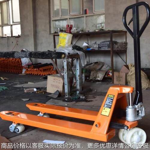 型手动液压托盘搬运车地牛车2吨3吨1米2托盘搬运车
