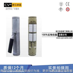 加油站配件 卸油防溢阀 远程卸油防溢阀 翻板式