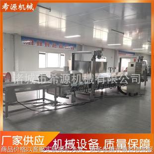 芋头片油炸机 大馓子油炸流水线 -4000型馓子麻叶油炸设备