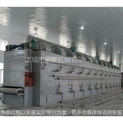 定制网带式穿流烘干机||脱水蔬菜烘干机||多用途干燥设备