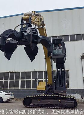 挖掘机莲花抓 内置油缸五瓣抓 废铁处理抓 报废车拆解