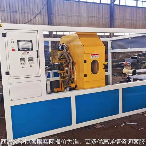 厂家供应全自动塑料切割机 污水波纹管材设备 给水管材切割机