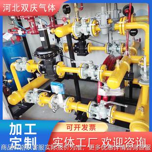 天然气调压箱燃气计量减压撬 减压设备壁挂楼栋调压箱调压柜