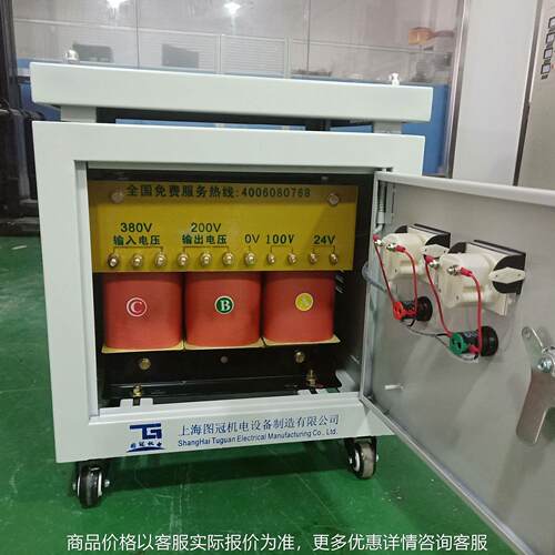 -40系列三相干式自耦变压器380转220 110 127可