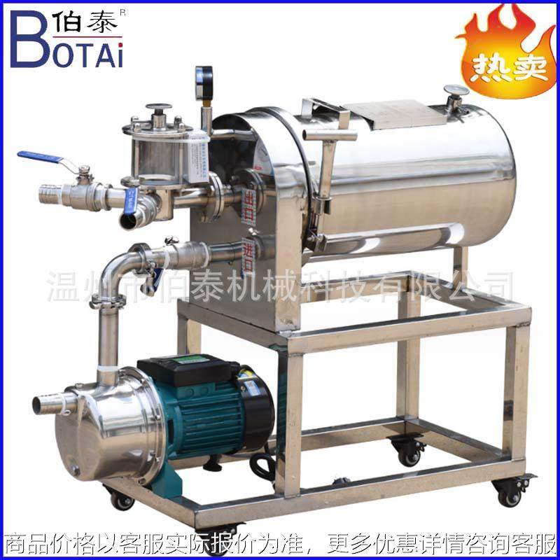 定制食品级硅藻土过滤器 适合酱油醋白酒黄酒饮料 价格优惠,清洗/食品/商业设备,酿酒设备,淘宝优惠券,粉丝福利购,淘宝优惠卷