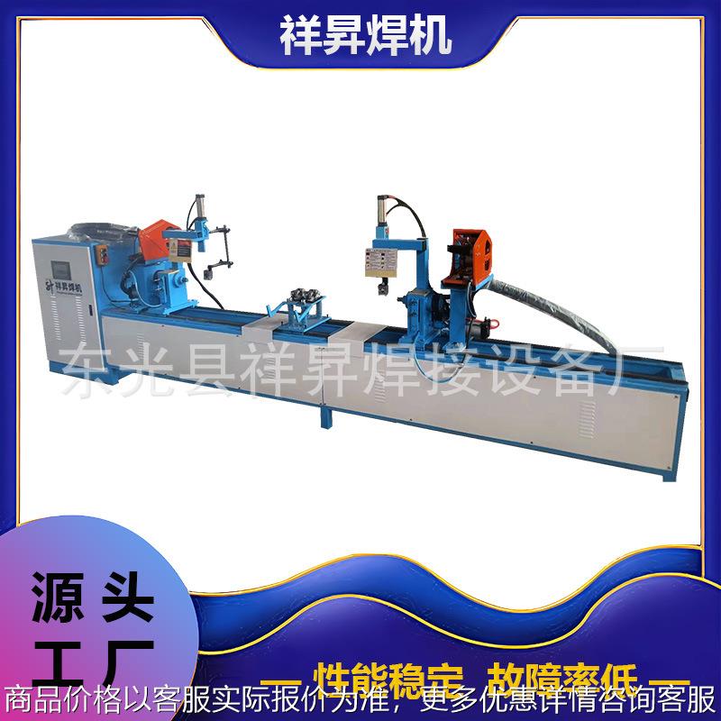 盘扣脚手架自动焊机 舞台雷亚架自动焊机 玉米囤自动焊机