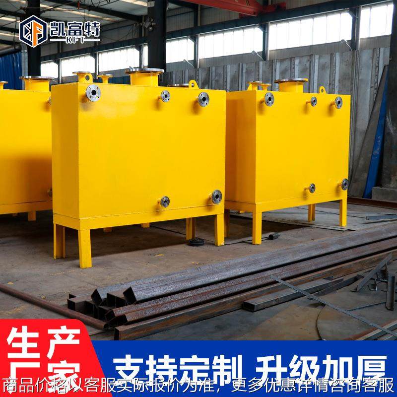 柴油发电机储油罐 柜式发电机油箱大容量日用柴油油箱支持定制,清洗/食品/商业设备,奶罐/储罐,淘宝优惠券,粉丝福利购,淘宝优惠卷