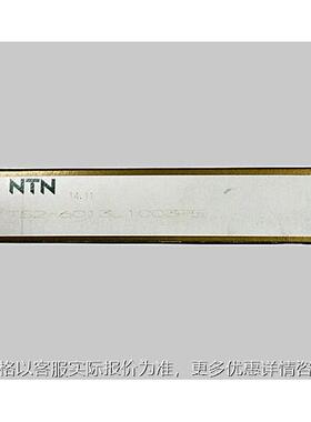 NTN轴承 NTN温化纤纺织轴承 TS2-6020L1CC4P5化纤纺机轴承
