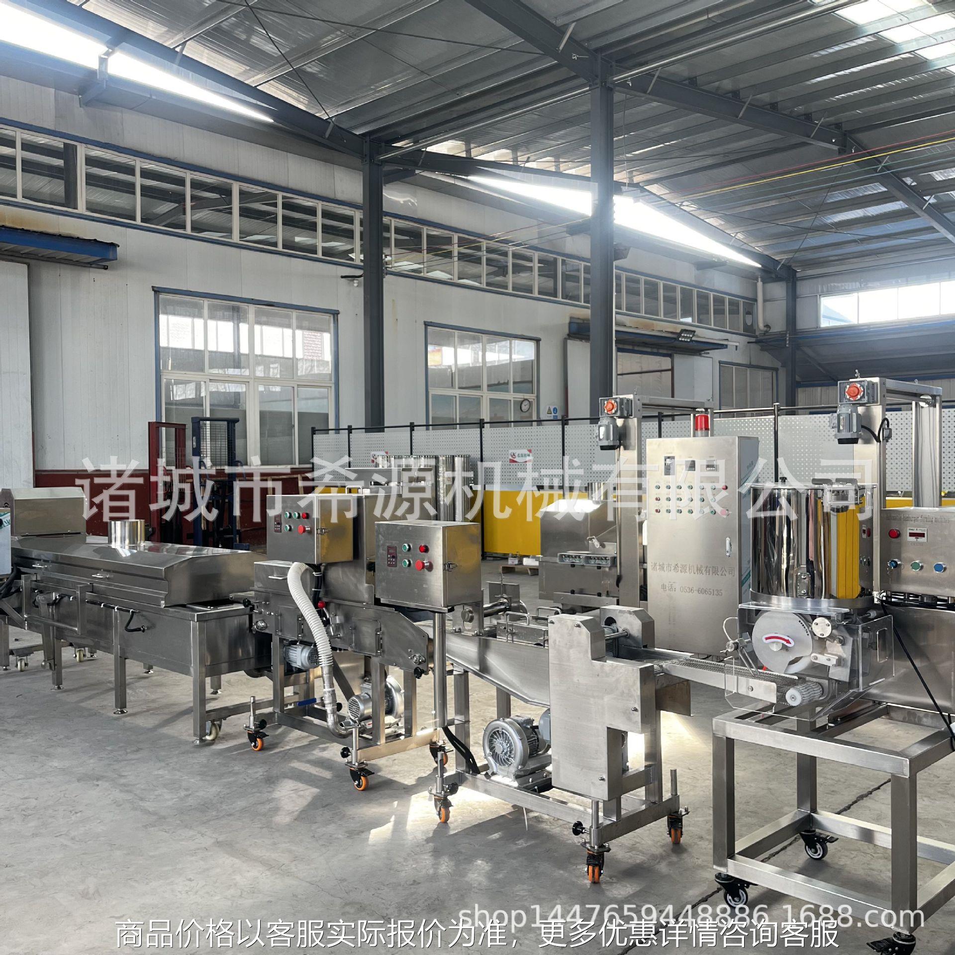 全自动鸡块牛肉汉堡肉饼成型 虾鱼蔬菜麦乐鸡块加工流水线