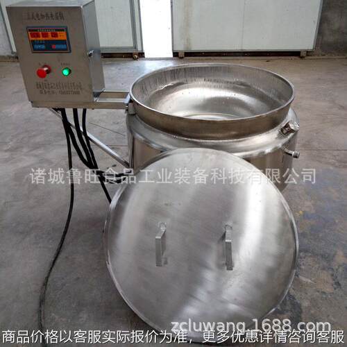 电加热立式夹层锅 煮面煮粥夹层锅 全不锈钢制作夹层锅