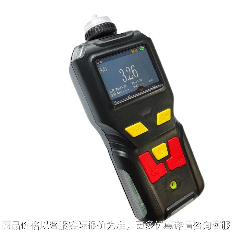 便携式氯气检测仪氟化氢探测仪四合一硫化氢甲烷气体浓度报警仪