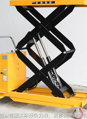 DPS500电动升高车液压升降平台车移动直流液压登高平板车堆高车