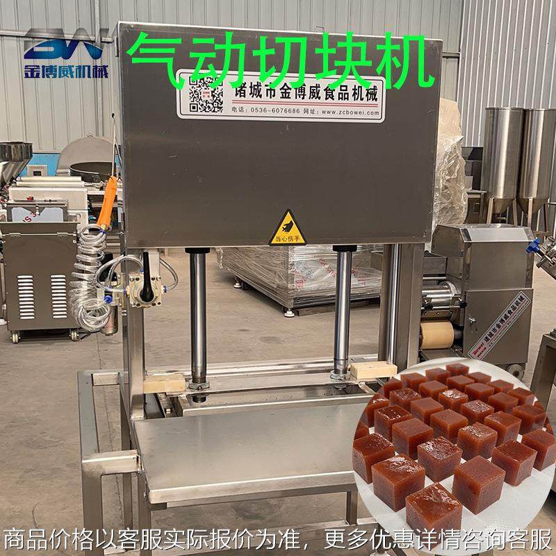 全自动气动切块机 午餐肉切块机鱼糕糯米糕猪肉铺切块机,清洗/食品/商业设备,豆制品加工设备,淘宝优惠券,粉丝福利购,淘宝优惠卷