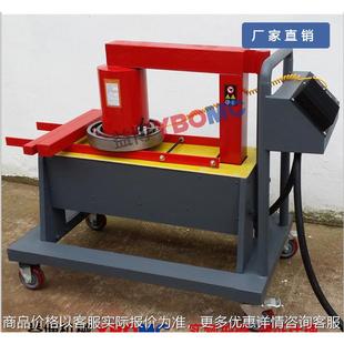 14智能型快速加热齿轮装 电磁感应轴承加热器 卸工具 14移动式